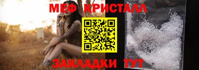 гидра Бузулук