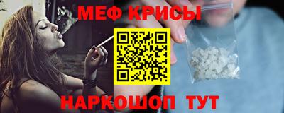 гидра Бузулук