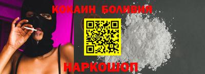 гидра Бузулук