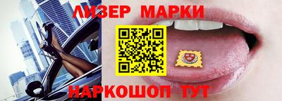 гидра Бузулук