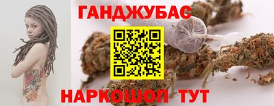 COCAINE Будённовск