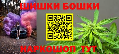 COCAINE Будённовск