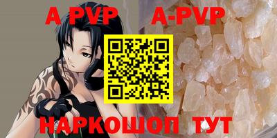 мдпв Бугуруслан