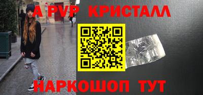 мдпв Бугуруслан