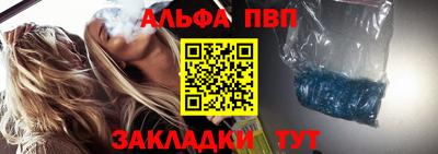 COCAINE Будённовск