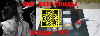 COCAINE Будённовск