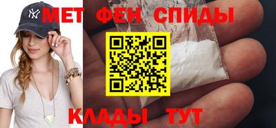COCAINE Будённовск