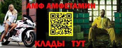 мдпв Бугуруслан