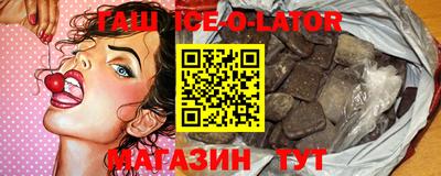COCAINE Будённовск