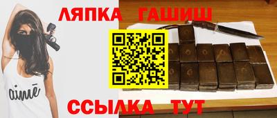 COCAINE Будённовск