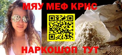 гидра Бузулук