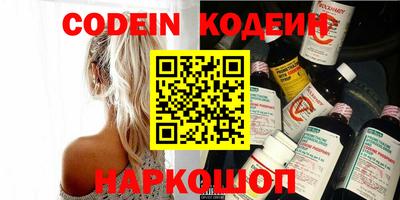 гидра Бузулук