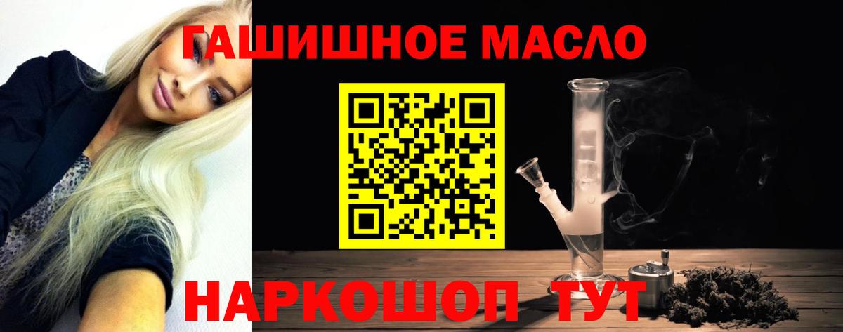 Лсд 25 Назарово